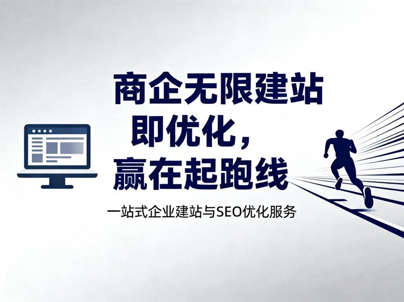 APP开发：移动时代的革新引擎