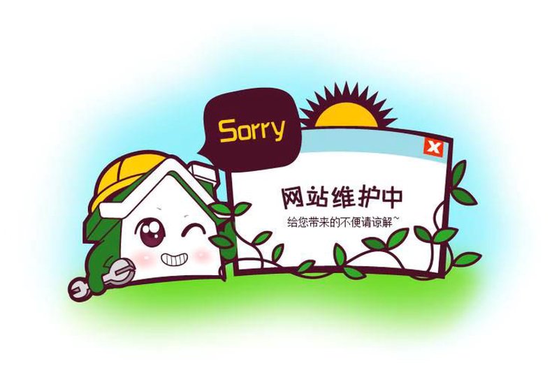 小程序开发:构建便捷生活的新桥梁